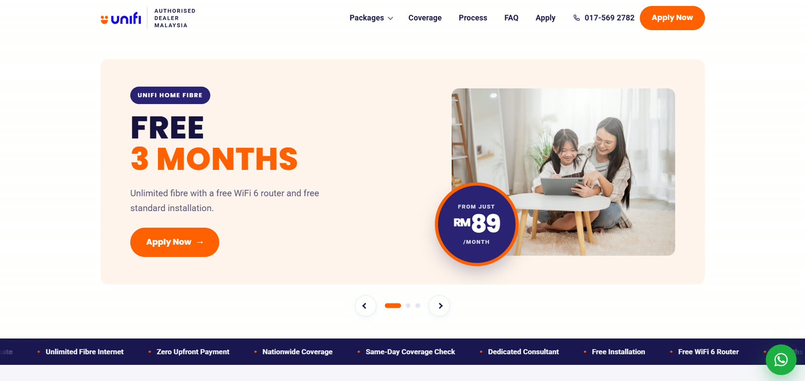 MyUnifiPlan 网站
